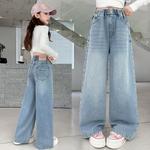 Джинсы для детей PROTECTCAMEL, синий - фото 4