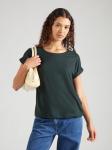Футболка ONLY, Dark green - фото 2