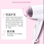 Фен PHILIPS - фото 2