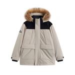 Пуховик мужской Kappa, цвет Beige-6354 - фото 2