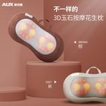 Массажеры для шеи AUX - фото 7