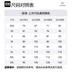 Футболка Kragg мужская Arcteryx, черный - фото 2