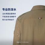 Tommy Hilfiger Куртка мужская, Dark Khaki JCI - фото 5