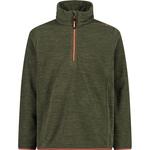 Ролли детский пот Cmp, цвет kaki mel. - фото