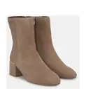 Ботильоны на мини-каблуке Alma En Pena, бежевый - фото 2