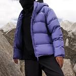 CF пуховик мужской фиолетовый Lining - фото 4