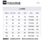 Футболка мужская черная Moncler SS24 - фото 6