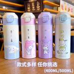 Термостакан Sanrio, белый - фото 4