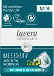 Ночной крем против морщин Q10 base Sensitive 50 мл lavera - фото 2