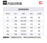 Воин Воин Повседневные брюки Унисекс, Абрикос - фото 12