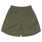 Шорты Basic Zip Shorts Ballaholic, цвет Blau/Weiß - фото 2