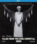 Диск Blu-ray Tales From The Gimli Hospital Redux [1988] - фото