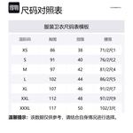 Куртка мужская тёмно-синяя EMPORIO ARMANI - фото 4