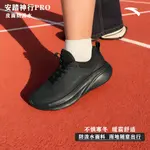 ANTA Низкие кроссовки мужские черные - фото 3