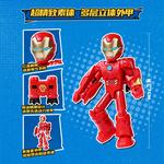 Коробки-сюрпризы Keeppley - фото 4