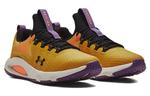Кроссовки hovr rise 4 'gilded yellow' Under Armour, желтый - фото 3