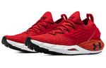 Мужские кроссовки Under Armour HOVR Phantom 2 - фото 3
