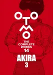 Akira 3 (Otomo The Complete Works) - фото