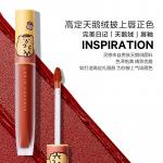 Набор косметики для женщин PERFECT DIARY - фото 6