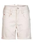 Джинсовые шорты Herrlicher, кремовый - фото