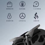 Электробритва RUNWE, Gift Set (With Storage Bag) - фото 5