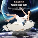 Массажные кресла AUX - фото 5