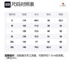 CAMEL Куртка Urban Function Series мужская, Oat Gray - фото 2