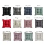 Подушки на сиденье Sleepling, бежевый - фото 4