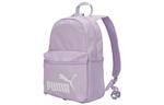 Рюкзак PUMA Phase Backpack 'Lightpurple', фиолетовый - фото 2