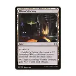 CCG Фабрика Мишры (U), MTG - Double Masters - фото