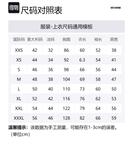 WE11DONE Оливковый свитшот Unisex - фото 2