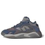 Кроссовки оригиналы стритбол 2 Adidas, синий - фото