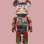 Bearbrick Daruma Quiz BE@RBRICK - фото 5