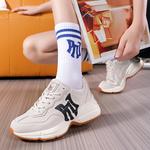 Кроссовки Pnj Chunky Sneakers Unisex Low-top, бежевый/черный - фото 6