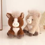 Плюшевая кукла Coiled Pony Dolls высотой 23 см WOWOCHENG - фото 8