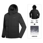 Пуховик мужской Northland, цвет Cloud blue - фото