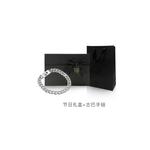 MIDO Часы Men's Baroncelli Watch, Black Dial Silver Strap - фото 6