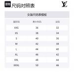 Трусы Elysee Palace LOUIS VUITTON, мультиколор - фото 2