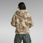 Куртка G-Star Teddy, бежевый - фото 2