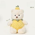 Очаровательные плюшевые медвежата Pineapple, высота 34 см AECELI, Ecru - фото 7