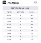 MYSH Серебряное колье 925 пробы для мужчин - фото 2