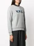 Толстовка с логотипом A.P.C., серый - фото 3