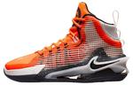 Nike Air Zoom GT Jump Cone Phantom - фото