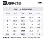 Футболка Marvel Venom Vintage KITH, черный - фото 2