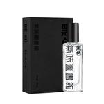 Perfumes Unisex SCENT LIBRARY - фото 9