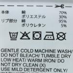 Толстовка Reebok, цвет Brown_100204717 - фото 6