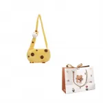 Плюшевая игрушка Creative Giraffe Dolls высотой 20 см AZLCL - фото