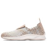 Кроссовки воздушные тканые Nike, желтый - фото