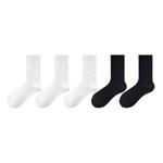 Носки до середины икры унисекс 5 пар MIIOW, 5 пар (Чёрные 2+Белые 3) - фото 3