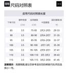 DIOR Ремень с пряжкой и логотипом - фото 3